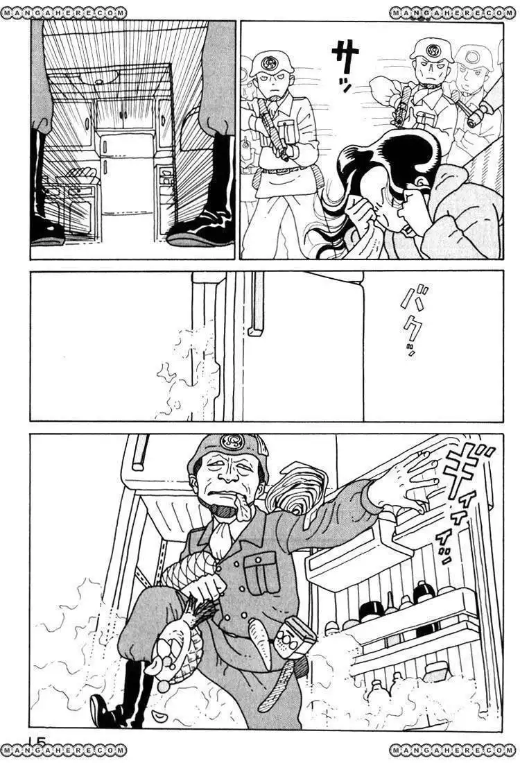Kokumin Quiz Chapter 11 15